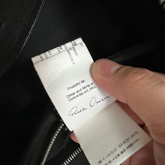 Rick owens Rider Jacket - Picture 6 of 6